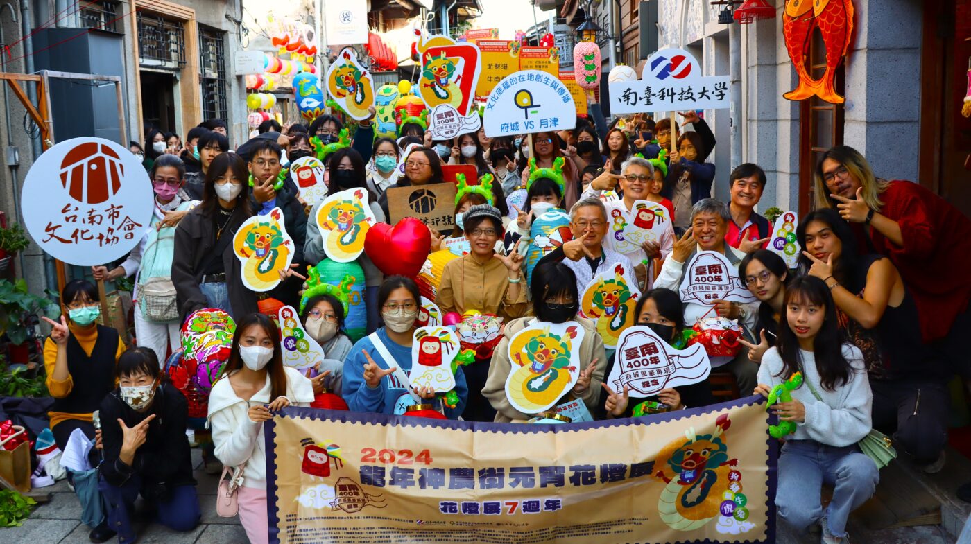 文化底蘊的在地創生與傳播