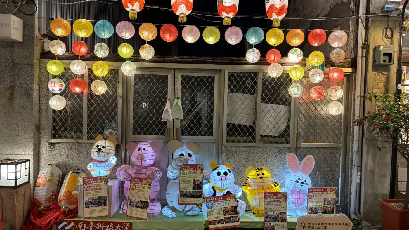 文化底蘊的在地創生與傳播