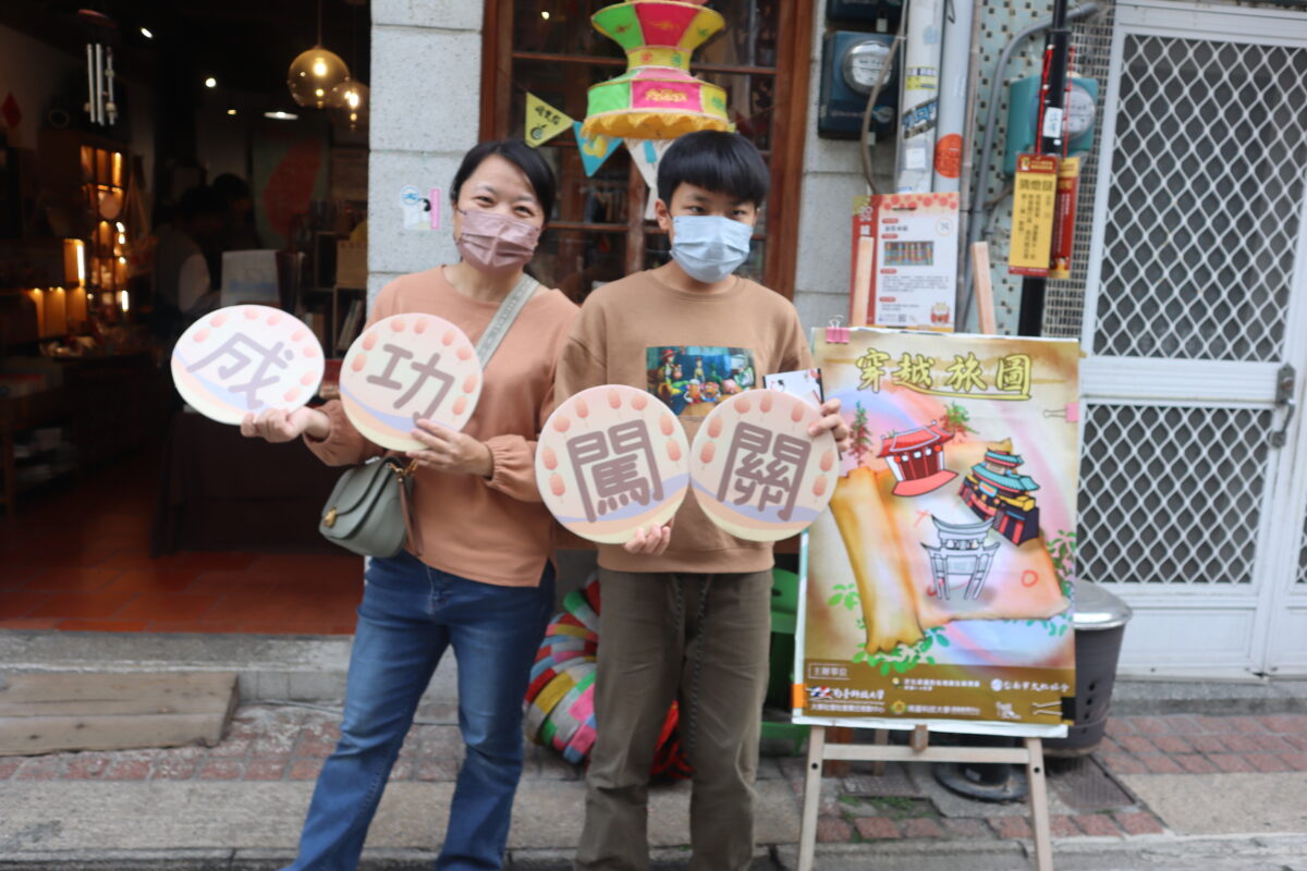 文化底蘊的在地創生與傳播