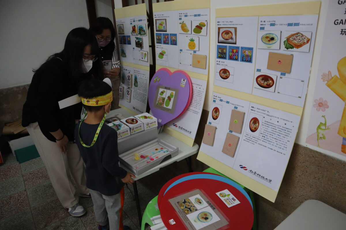 文化底蘊的在地創生與傳播