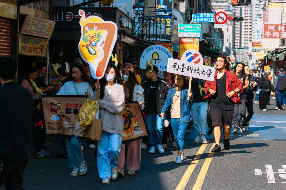 文化底蘊的在地創生與傳播