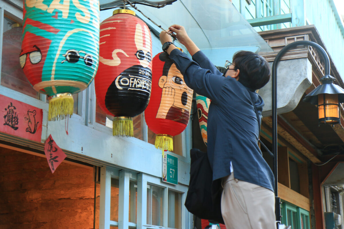 文化底蘊的在地創生與傳播