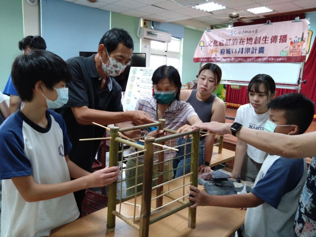 文化底蘊的在地創生與傳播