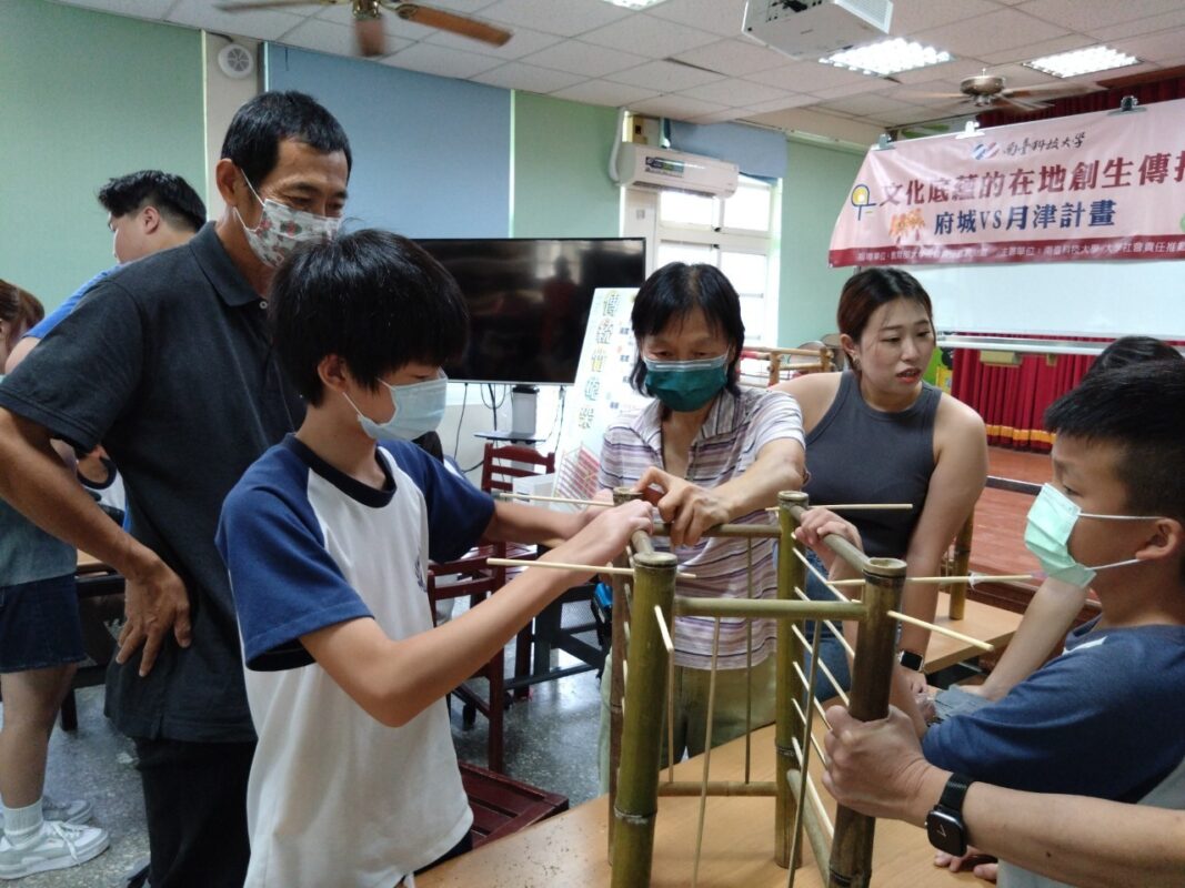 文化底蘊的在地創生與傳播