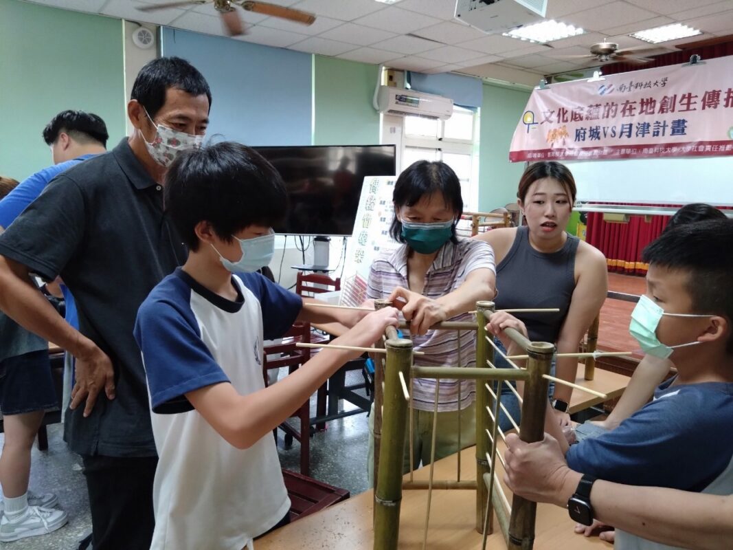 文化底蘊的在地創生與傳播