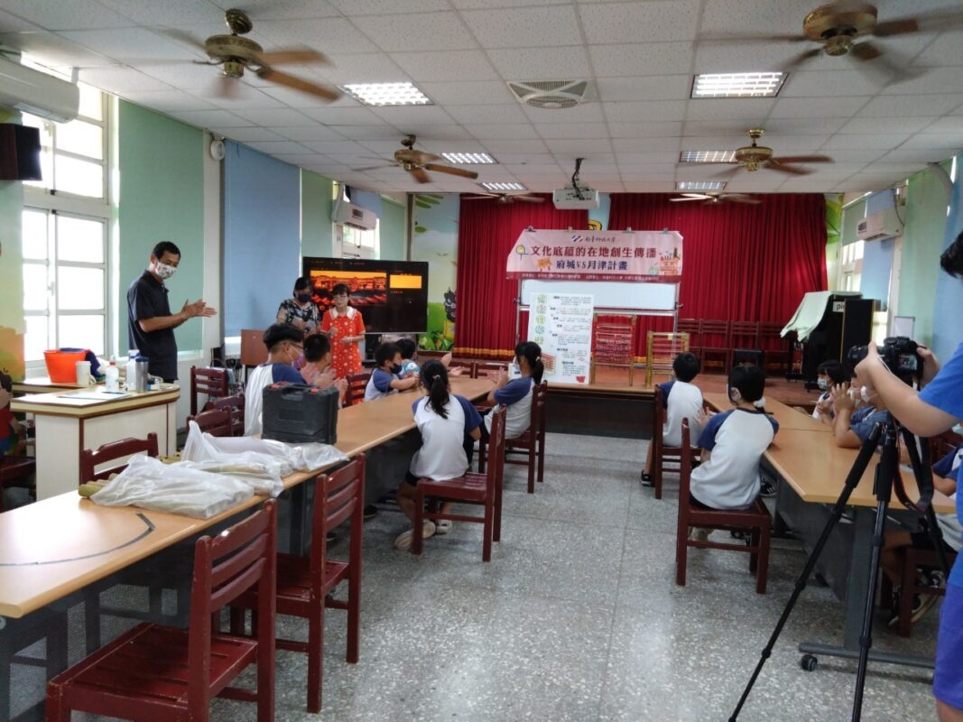 文化底蘊的在地創生與傳播