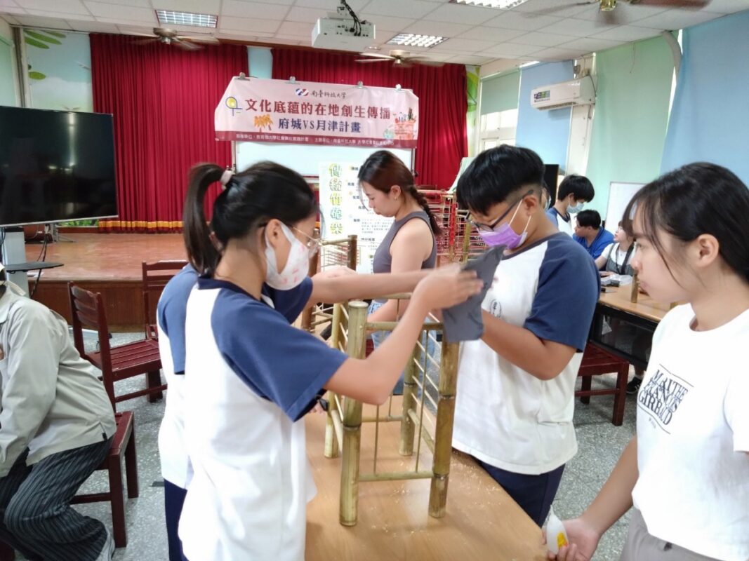 文化底蘊的在地創生與傳播