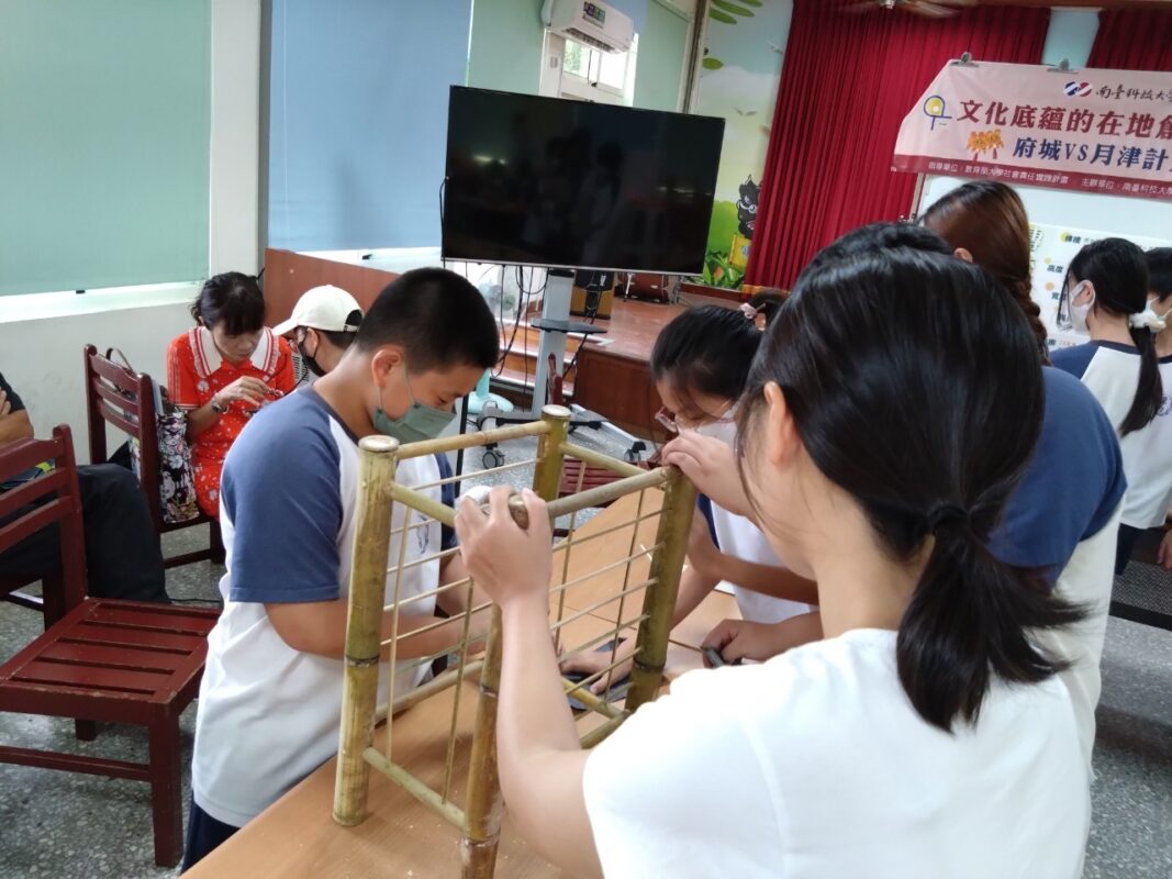 文化底蘊的在地創生與傳播