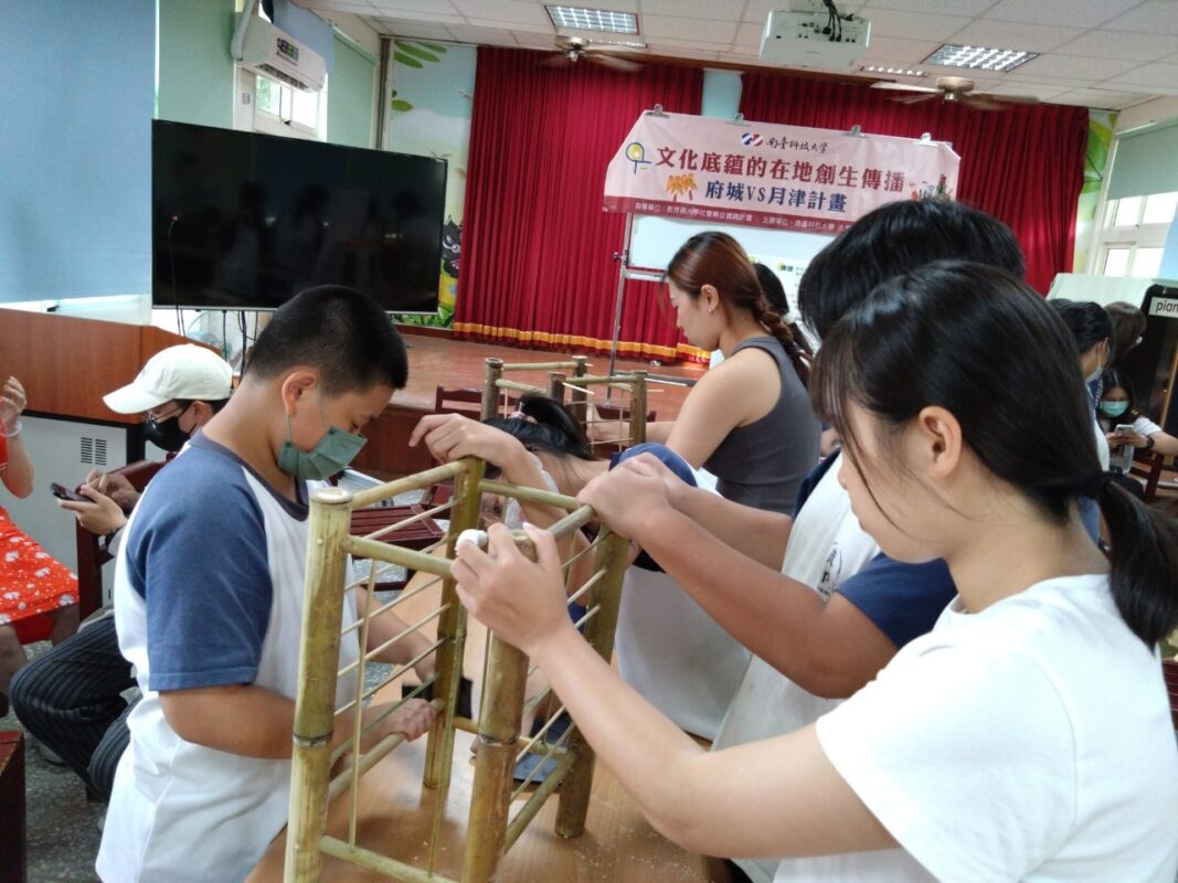 文化底蘊的在地創生與傳播