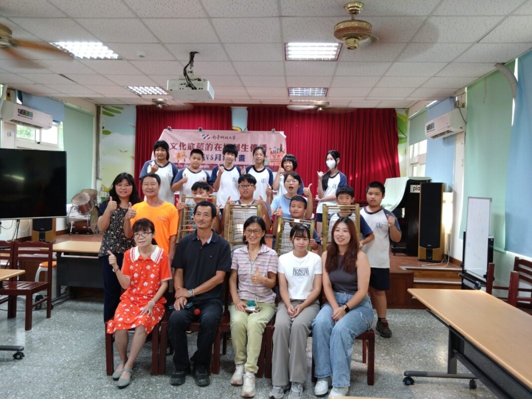 文化底蘊的在地創生與傳播