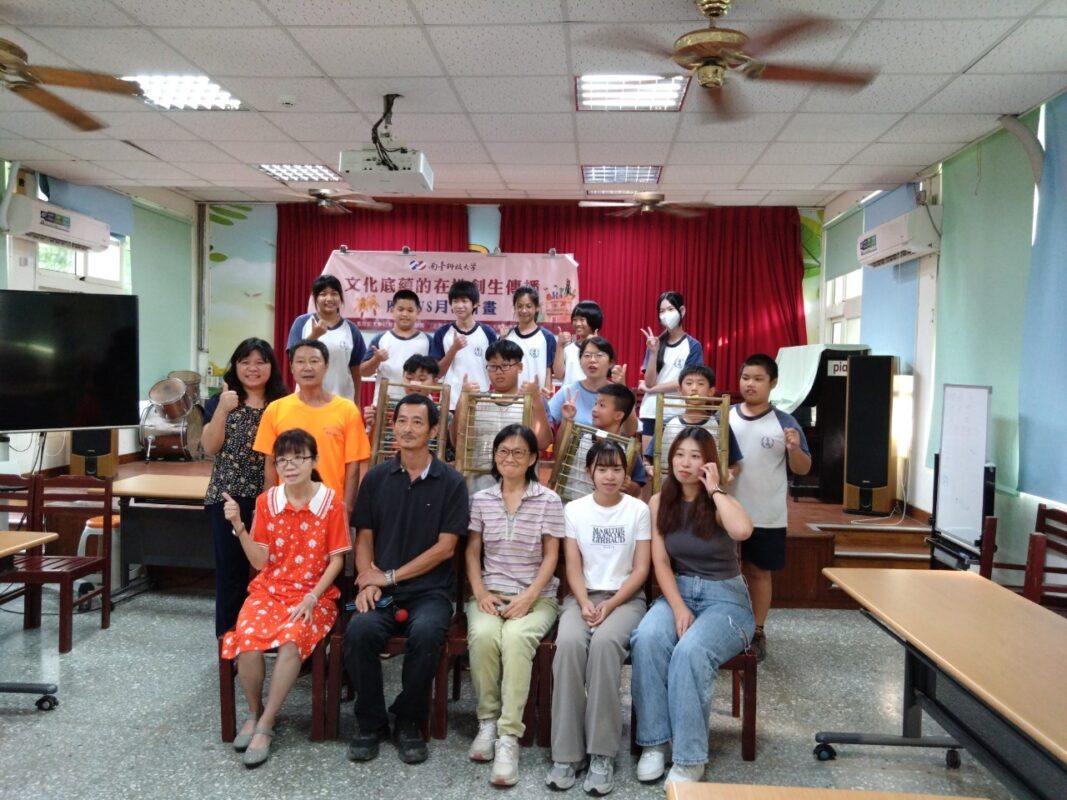 文化底蘊的在地創生與傳播