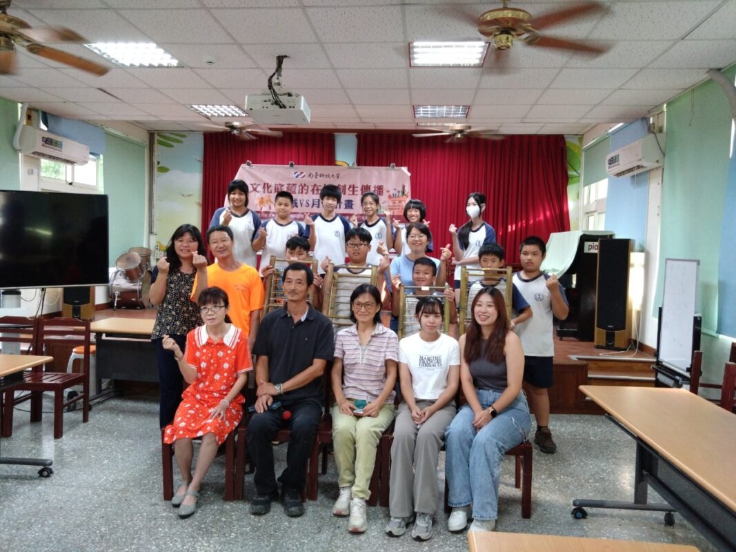 文化底蘊的在地創生與傳播