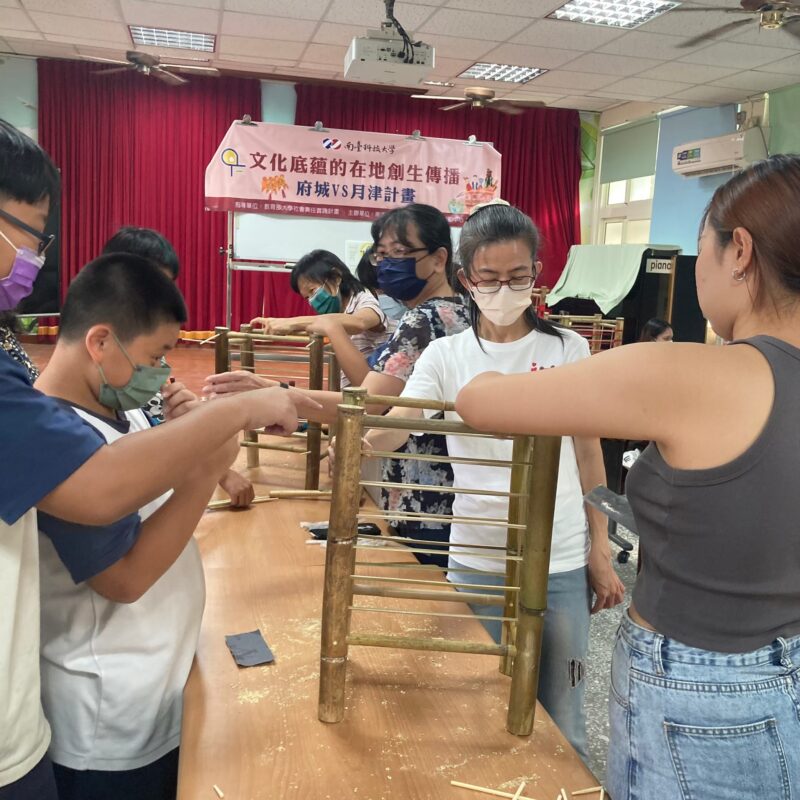 文化底蘊的在地創生與傳播