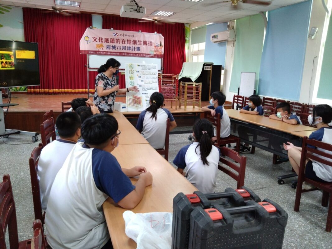 文化底蘊的在地創生與傳播