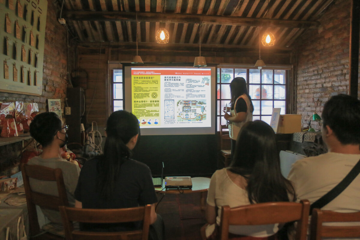 文化底蘊的在地創生與傳播