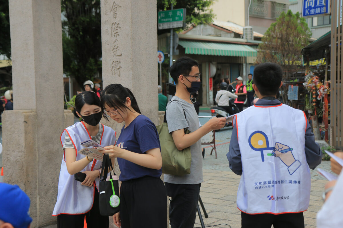 文化底蘊的在地創生與傳播
