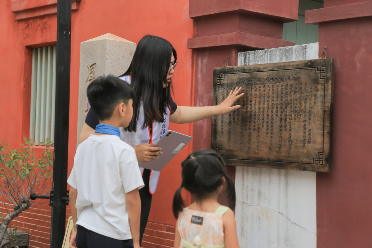 文化底蘊的在地創生與傳播