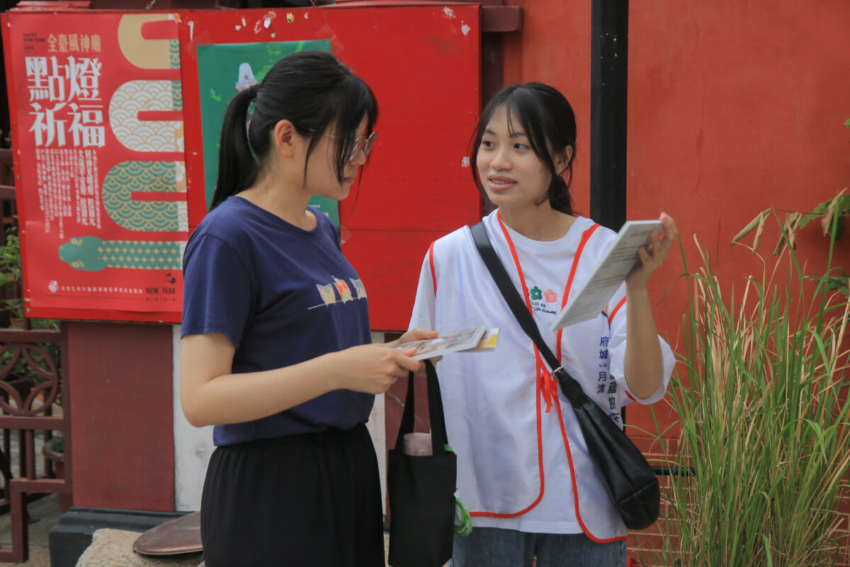 文化底蘊的在地創生與傳播