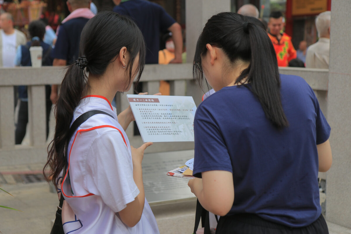 文化底蘊的在地創生與傳播