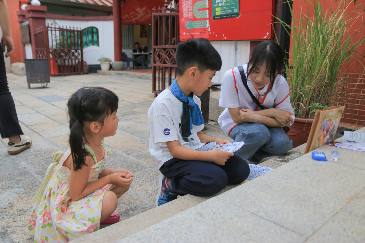 文化底蘊的在地創生與傳播