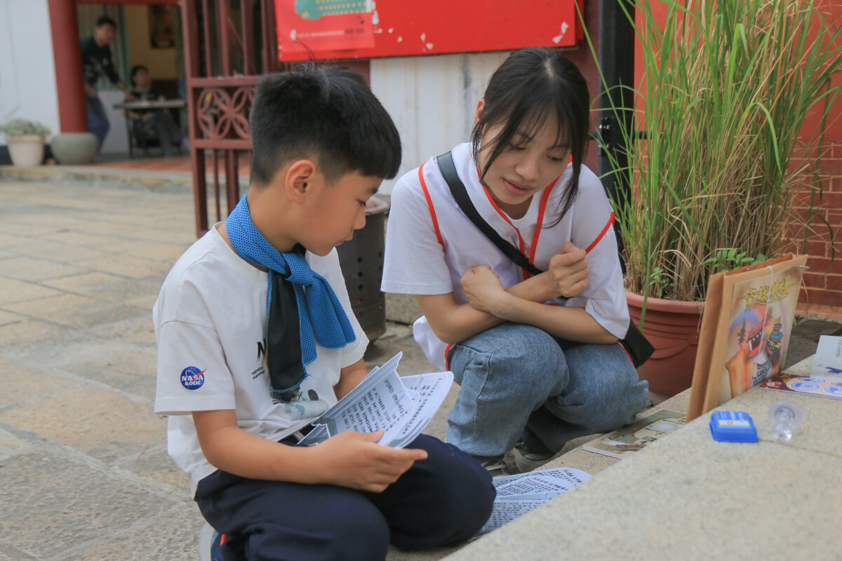 文化底蘊的在地創生與傳播